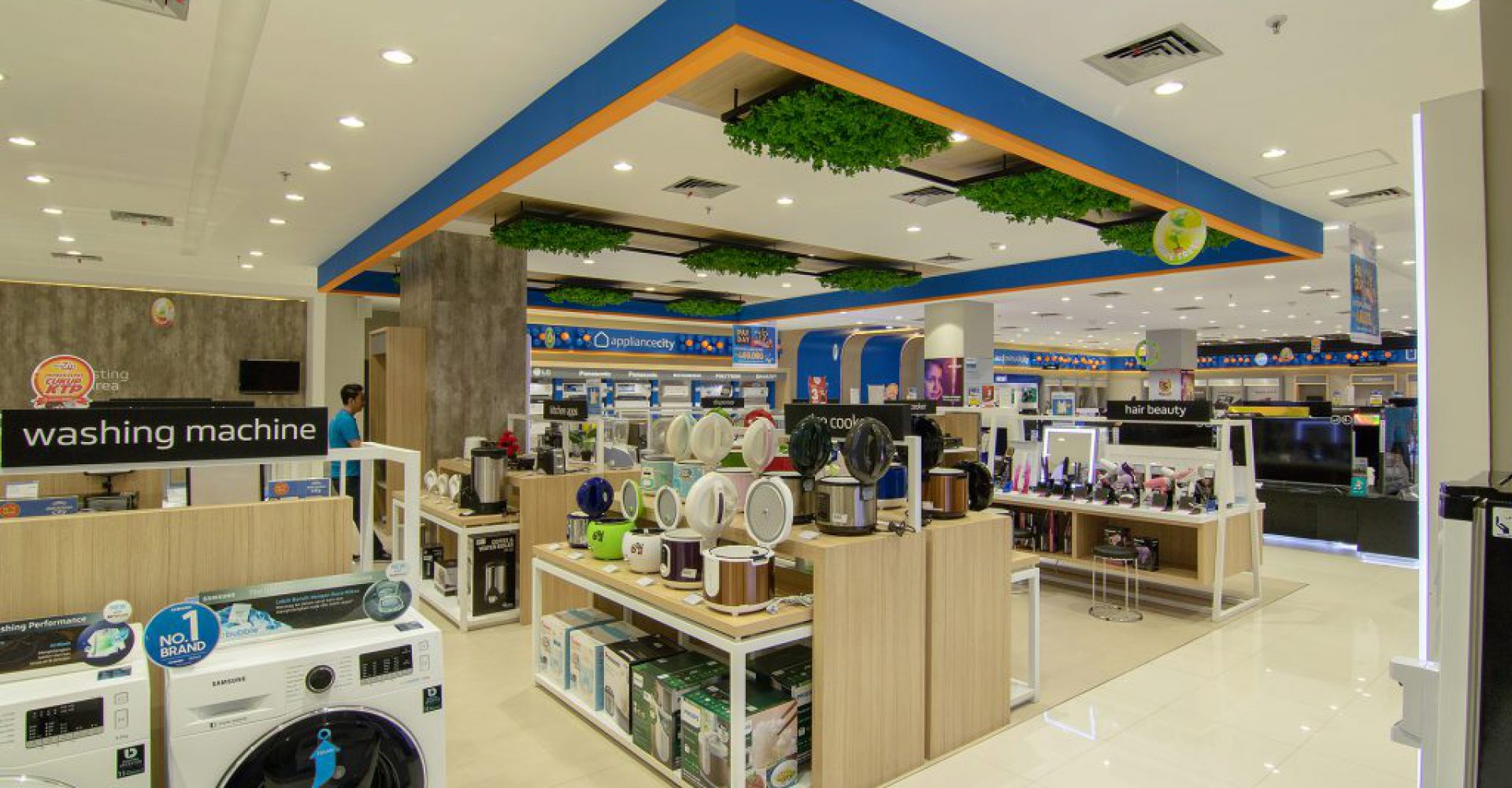 Electronic City Cilegon