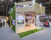 DAIKIN
