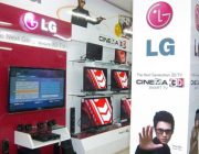 LG