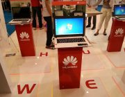 HUAWEI