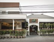 CAFE DEGAN