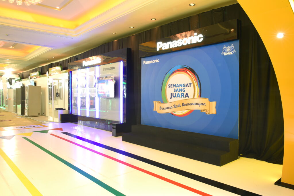 panasonic