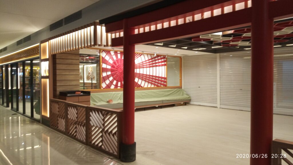 Gokana Raacha